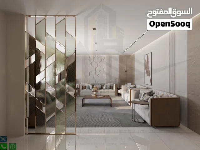 تصميم داخلي مودرن لمجلس رجال