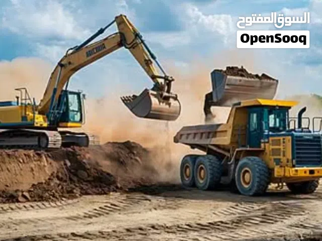 شركه مقاوللات الرياض