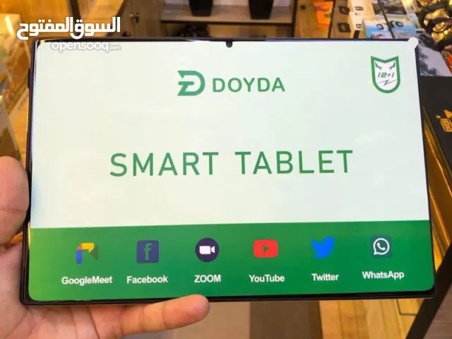 Others Not Defined Other in Hebron