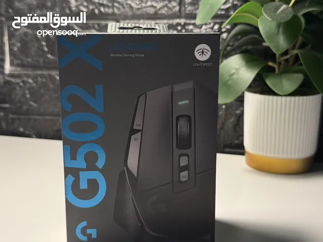 Logitech G502 X Lightspeed wireless