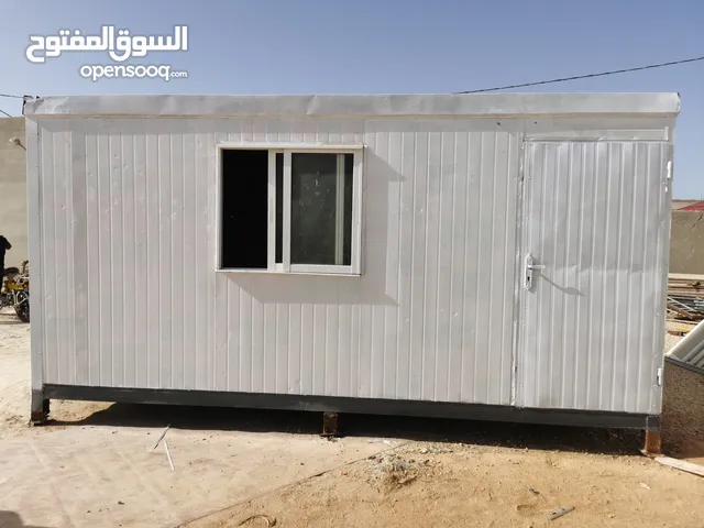 كرفان مستعمل للبيع