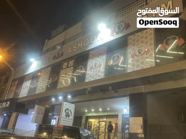 مبني سكني إداري في شارع المعدات  يتكون من 9 شقق و23 غرفة نوم و بيزمنت