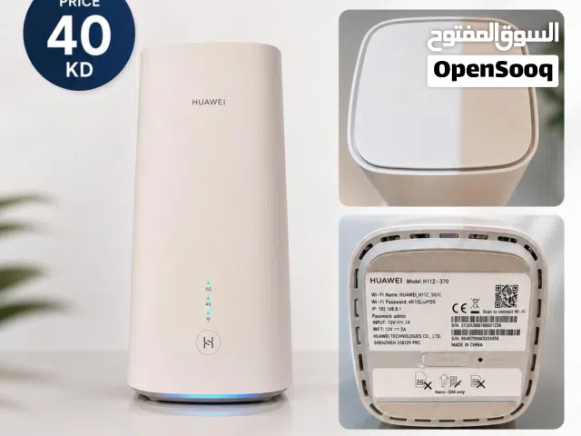 UNLOCKED HUAWEI 5G ROUTER H112-370