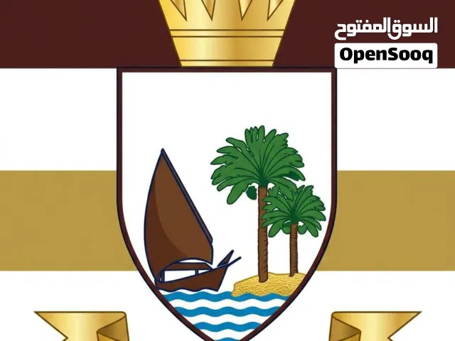 توزيع ديزل