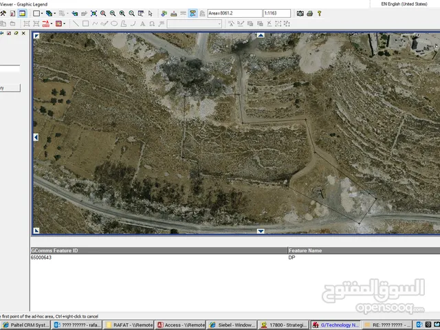 ارض 750متر في البيره منطقة C قرب مدرسة الهاشمية