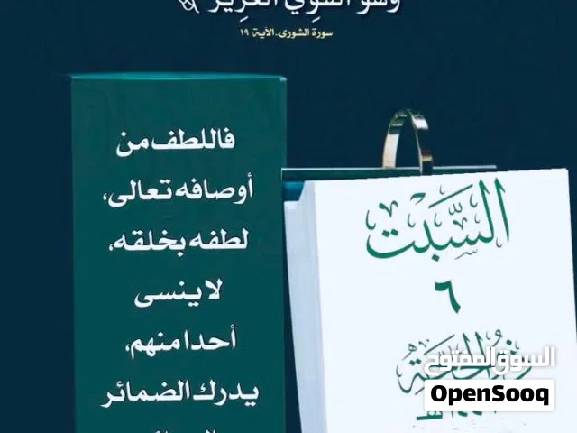 2001 نيسان صني Standard