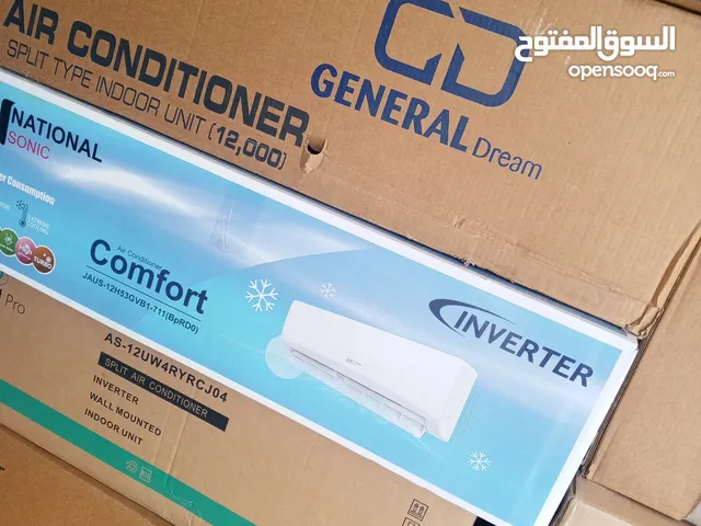 Other 1 to 1.4 Tons AC in Amman