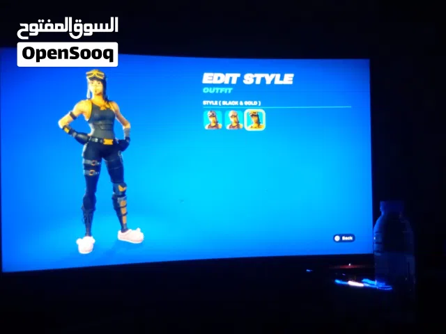 Fortnite Accounts and Characters for Sale in Al Batinah