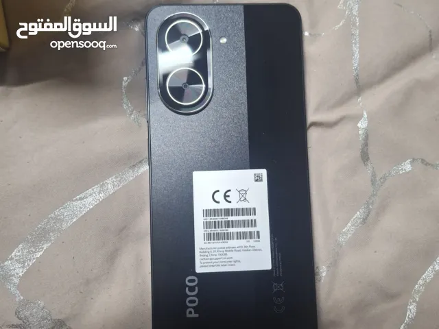 جديد بوكو c71