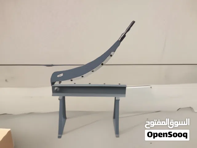 قصاصة لامير 1.5mm