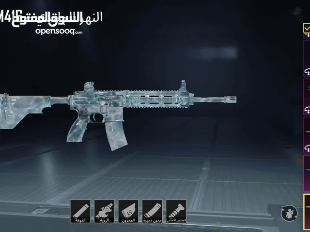 Pubg Accounts and Characters for Sale in Misrata