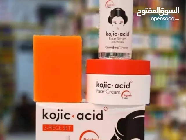 تببيض فوري خلال7 ايام مجموعه كاملة فقط ب 4000