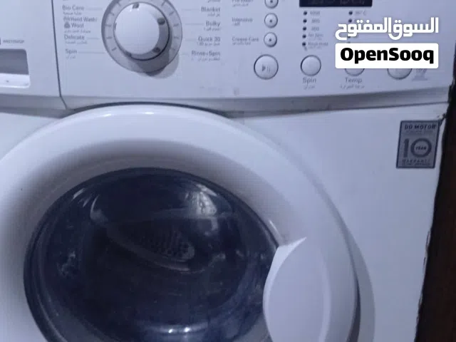 فك وتركيب جميع انواع المكيفات وصيانة الثلاجات و الغسالات وافران الغاز وجميع انواع المراوح في المنازل