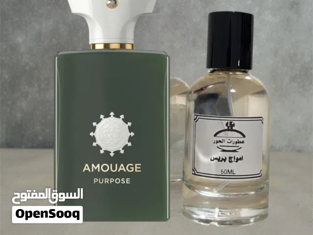 عطور بروائح مختلفه وممتازه