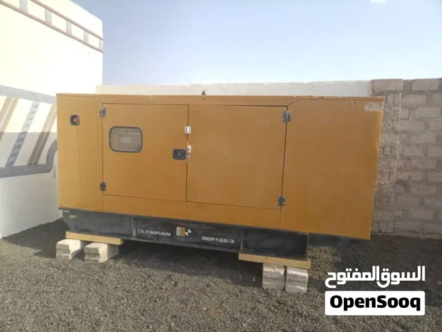 ماطور كتر مستخدم