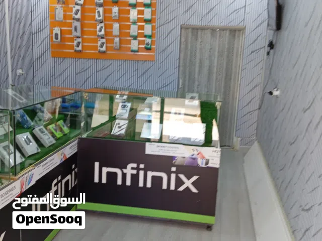 محل خلويات