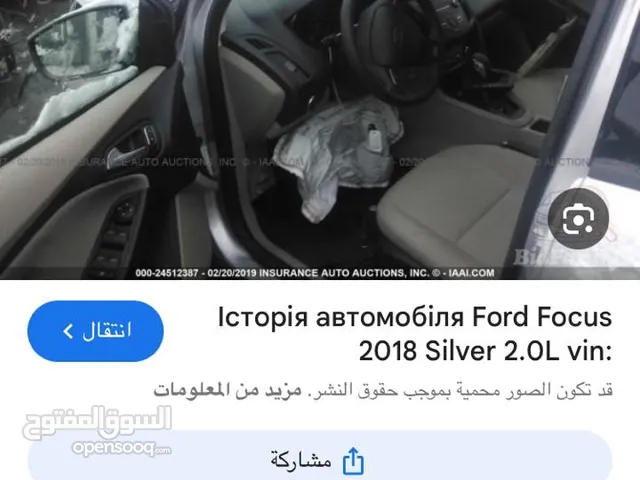 New Ford Focus in Baghdad