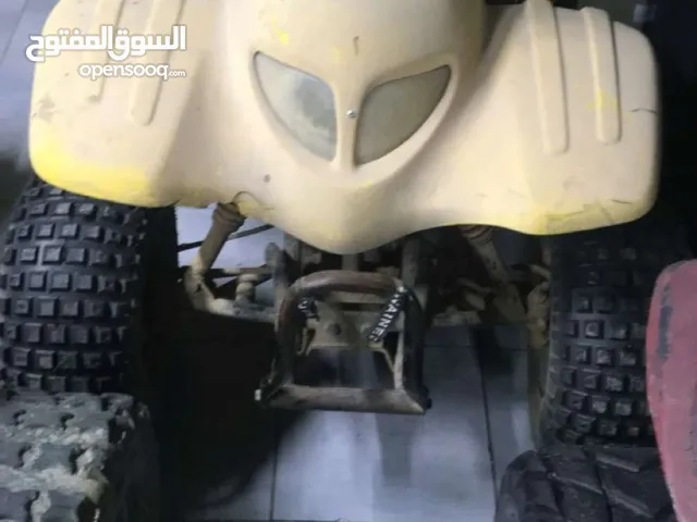 بقي عميري و صيني