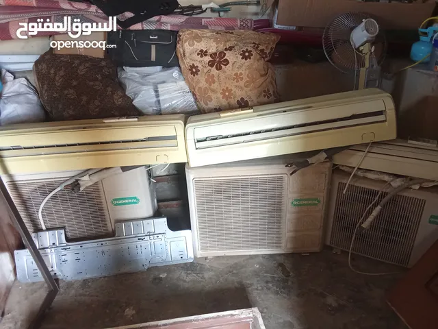 سلام عليكم مكيفات عدد 3 للبيع الموقع اربد بيت راس مكيفين 2ط مكيف واحد طن شغلات فحص السعر نهائي