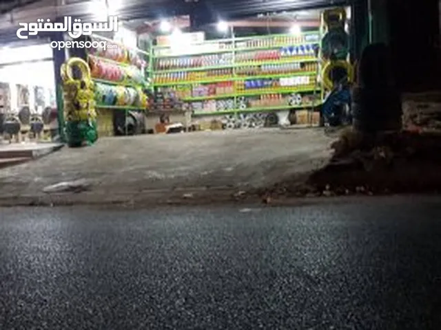 هنجر بنشر ثنتين فتحات للبيع نقل قدم
