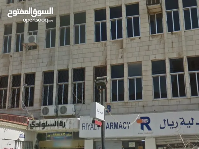 Unfurnished Offices in Amman Jabal Al Hussain