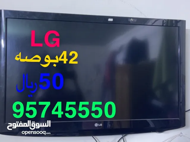 تلفاز مستعمل LG