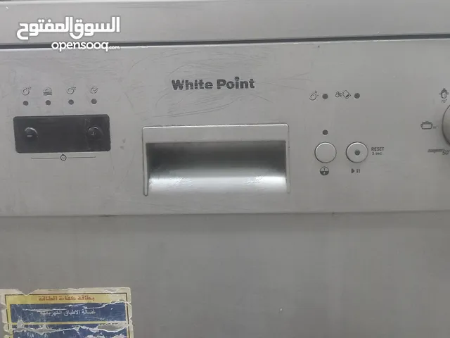 غساله اطباق white point 10 أفراد 6 برنامج