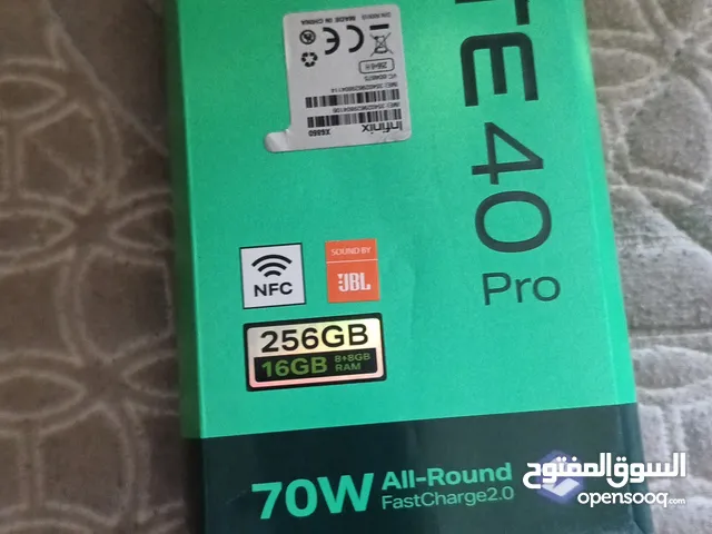 جهاز 40برو انفنكس