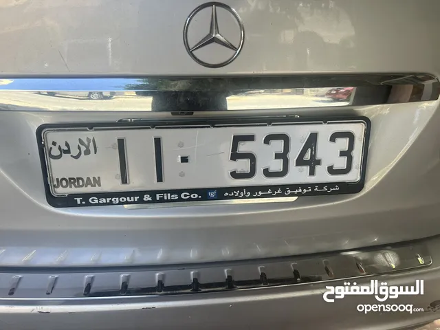 رقم سيارة مميز للبيع