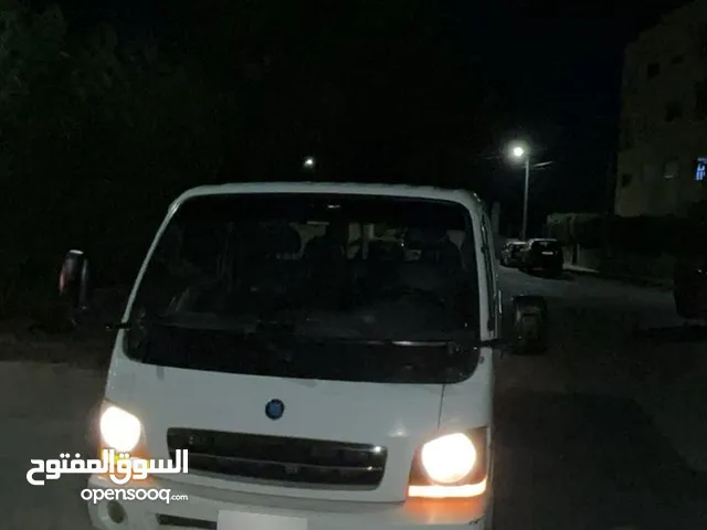 بكم كيا ينجو فرونتير