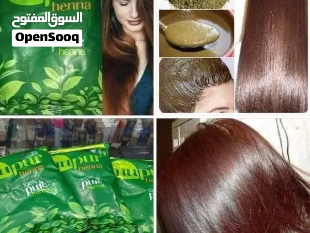 حنة شعر نوبار هندي