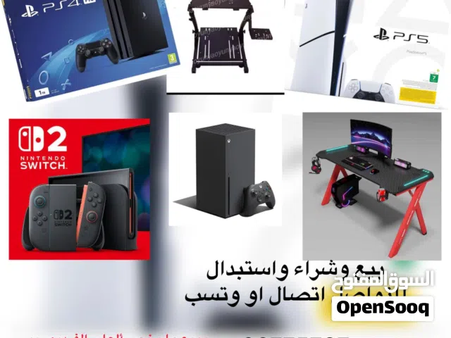 PlayStation 4 PlayStation for sale in Al Ahmadi
