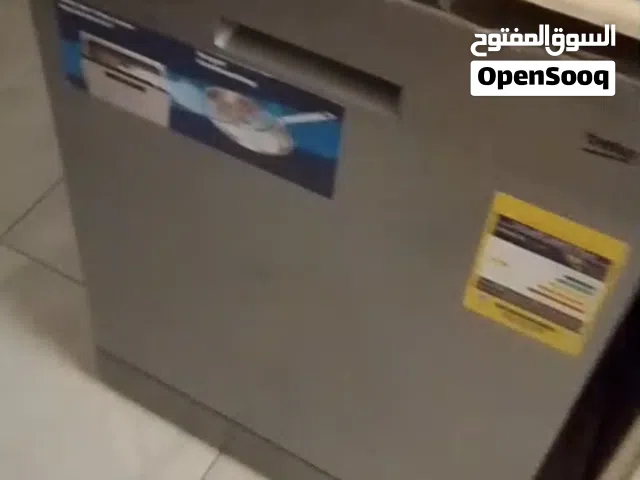 غساله اطباق