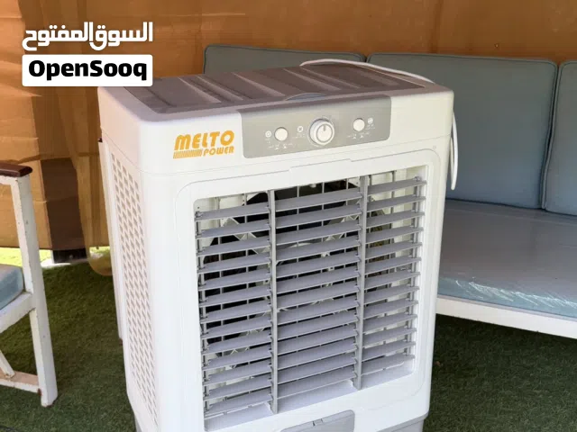 مكيف صحراوي أقرء الوصف