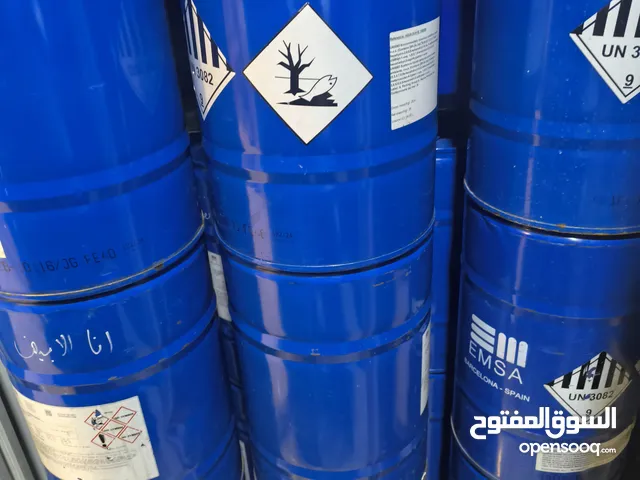 براميل حديد فارغه حجم صغير سعه 28 لتر