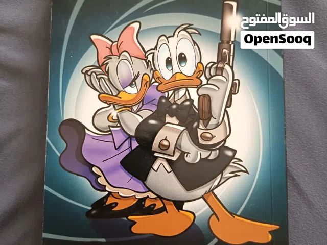 كتاب العميل السري بطوط من دزني