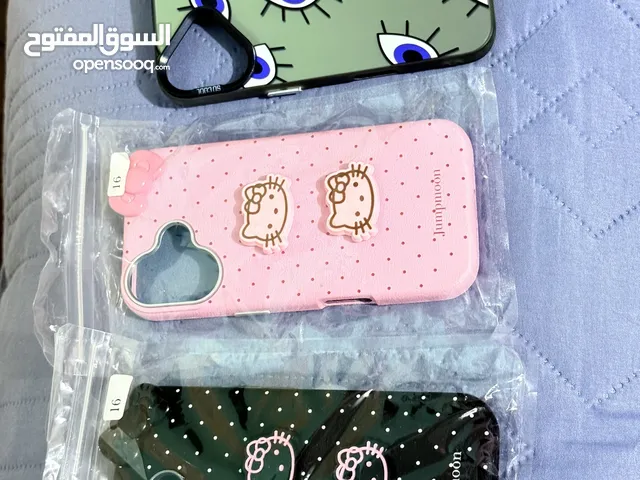كڤرات 16 عادي جديدة بناتية كلش حلوة استعمال يوم واحد واثنين بالكيس