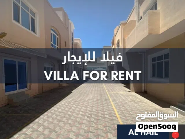 Spacious 6 Bedroom Villa in Al Hail South فيلا في الحيل الجنوبية