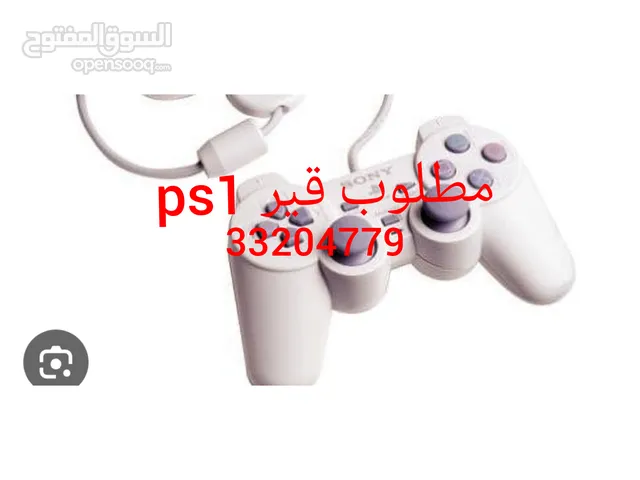 قير بلستيشن 1