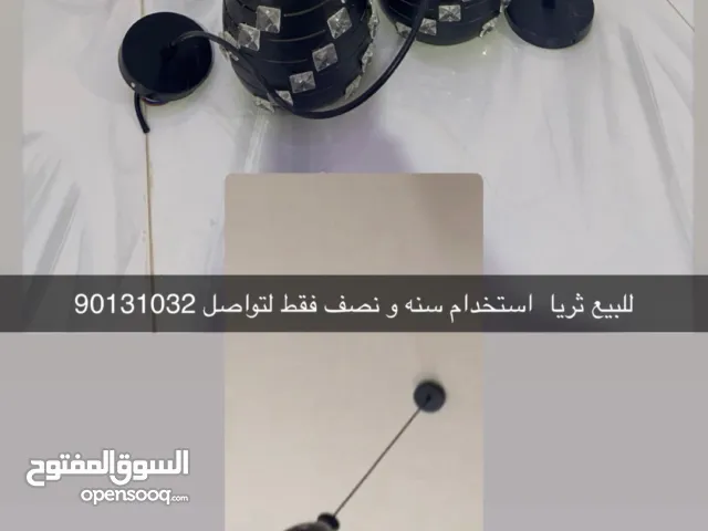 1111 m2 3 Bedrooms Apartments for Sale in Al Batinah Barka