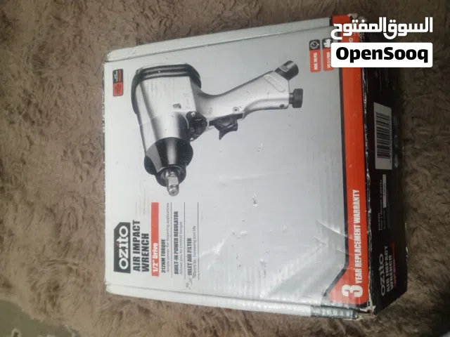 درل بوكس للصيانه