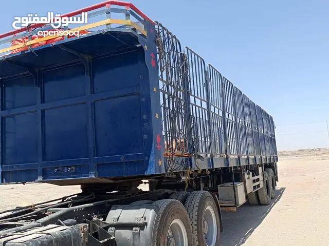 مقطورة اطلس