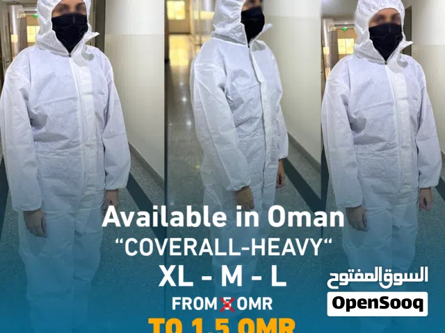 متوفر COVERALL زِي كامل