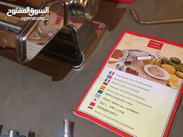 ماكينة رشدة جديدة بسعر كزيوني