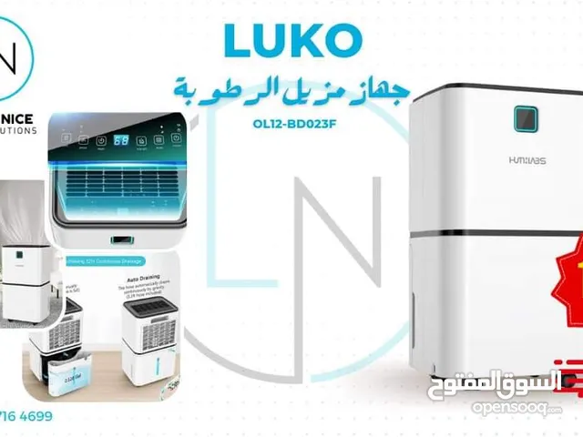 Air Purifiers & Humidifiers for sale in Amman