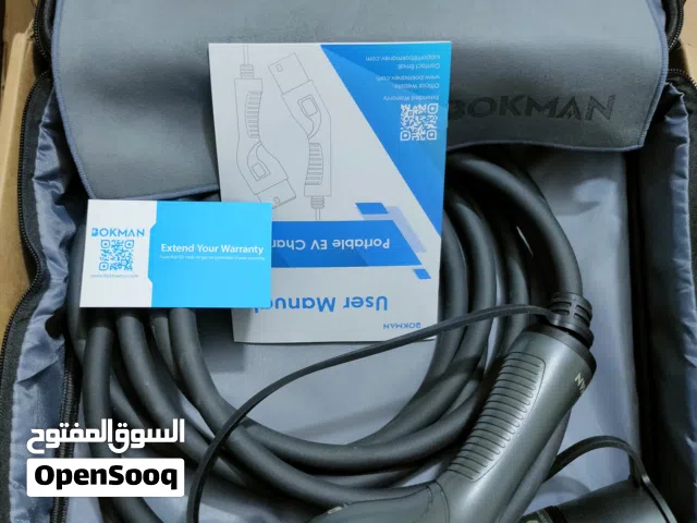 ادبتر شاحن سيارات