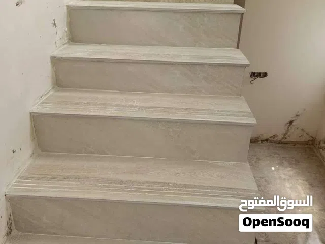 خلفه لعمل السيراميك والالواح بورسلان ارضي وجداري
