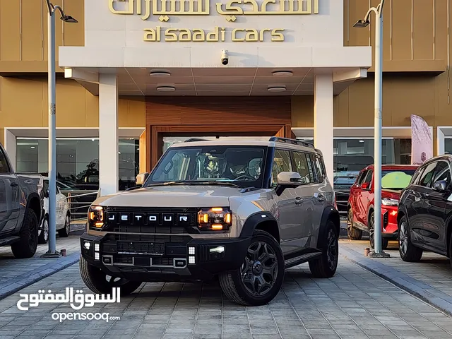 جيتور T2 2026 بلس