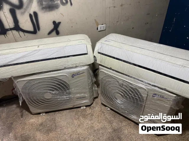 Other 2 - 2.4 Ton AC in Amman