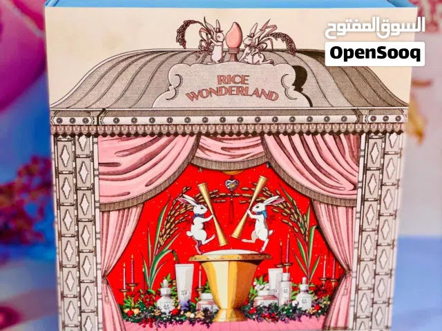 بكج العناية بالبشرة متكون من 4 منتجات
